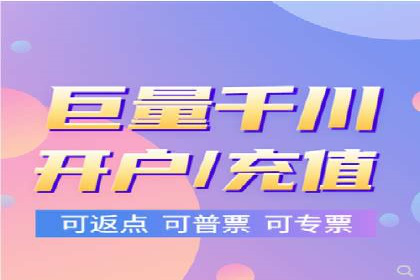 竞品分析下的SEM竞价托管策略