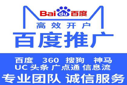 某公司通过信息流投放实现业绩翻倍的秘诀