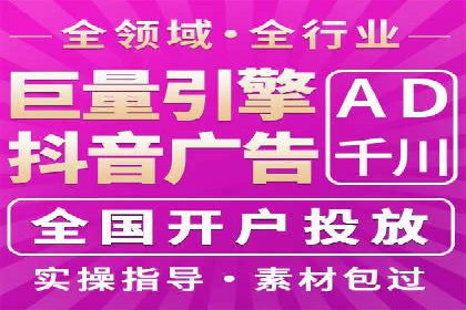 快手信息流广告如何玩转创意？看这些案例！