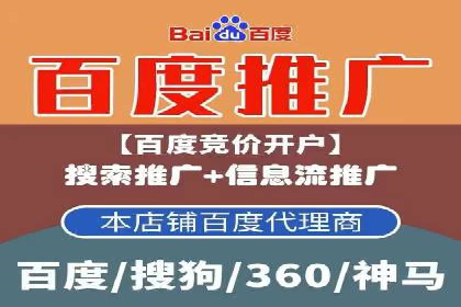 某品牌SEM竞价广告的创意案例